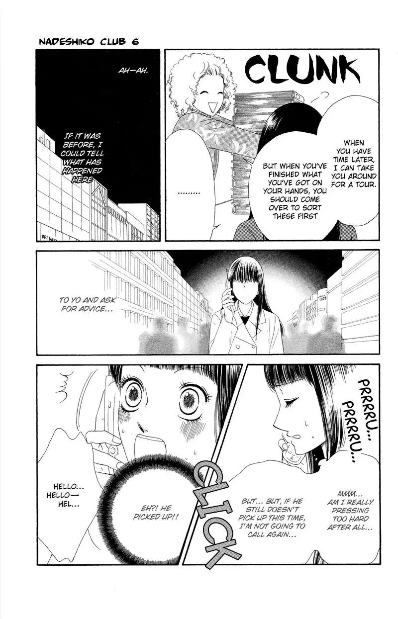 Nadeshiko Club Chapter 30 19